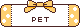 メニュー 11d-pet