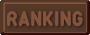 チョコのランキングアイコン 51a-rank