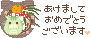 辰年/お正月飾り龍のアイコン、イラスト ix07