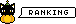 メニュー 03a-rank