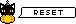 メニュー 03a-reset