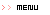メニュー 09b-menu