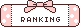 メニュー 11a-rank