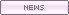 メニュー 12c-news